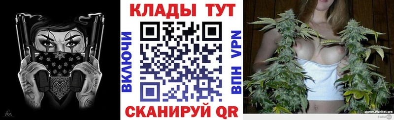 Где купить Тулун Бошки Шишки АМФ Гашиш A-PVP