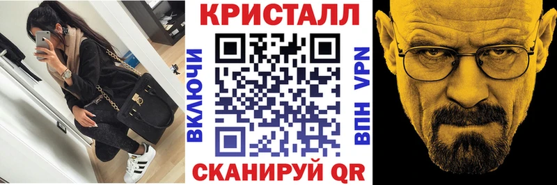 Amphetamine VHQ  Тулун 