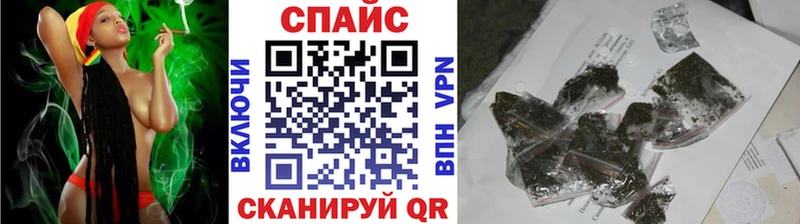 БУТИРАТ 1.4BDO  Тулун 