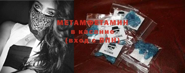МДМА Алексеевка