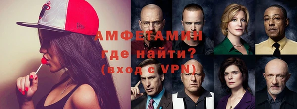 мескалин Алексин