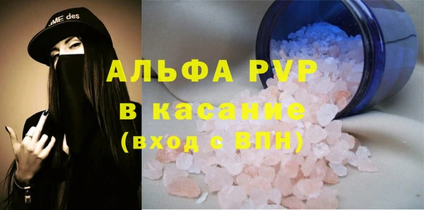 mdpv Алзамай