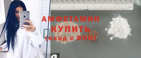 mdpv Алзамай