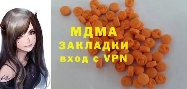 mdpv Алзамай
