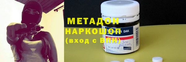 МДМА Алексеевка