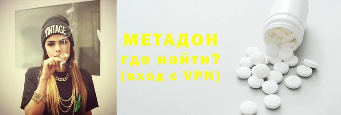 мескалин Алексин