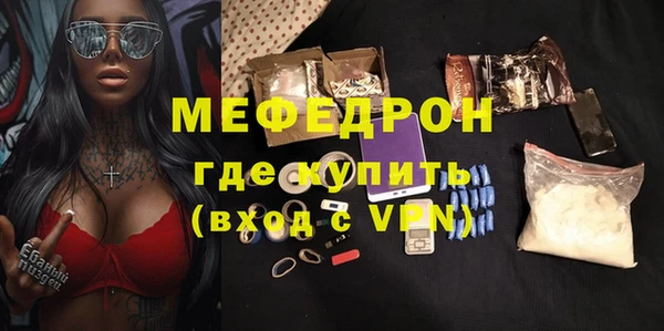 не бодяженный Абдулино