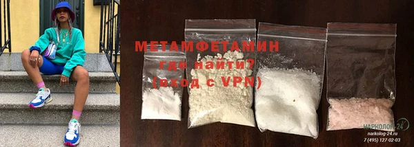 mdpv Алзамай