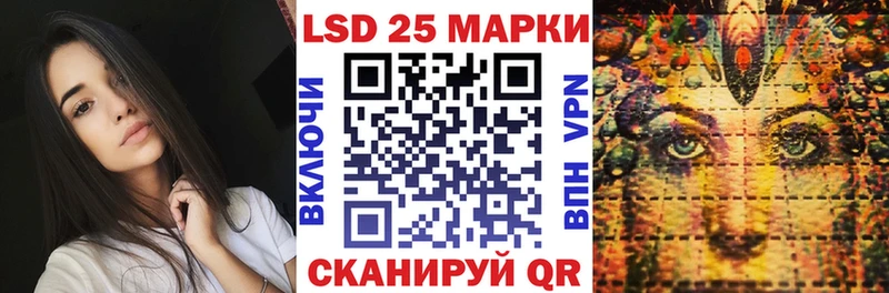 Марки NBOMe 1500мкг  Тулун 