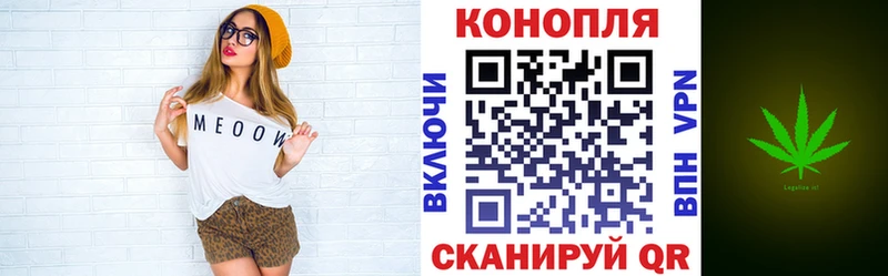 где продают наркотики  Тулун  Марихуана AK-47 